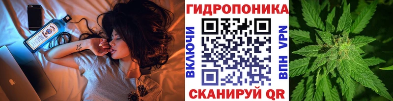 Все наркотики Белорецк Каннабис КОКАИН АМФЕТАМИН Героин Меф мяу мяу