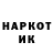 МЕТАДОН кристалл Patryk Kirklo