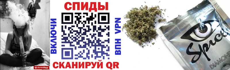 Бутират оксана  Белорецк 