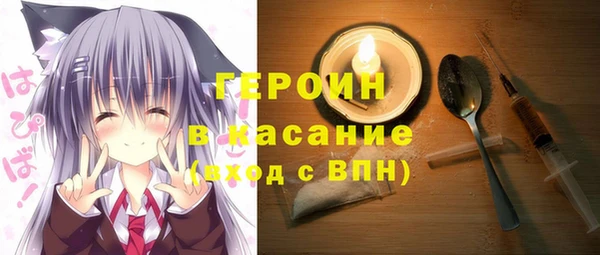 стаф Арсеньев