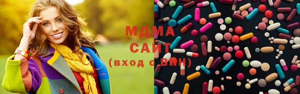 ГАЛЛЮЦИНОГЕННЫЕ ГРИБЫ Алзамай