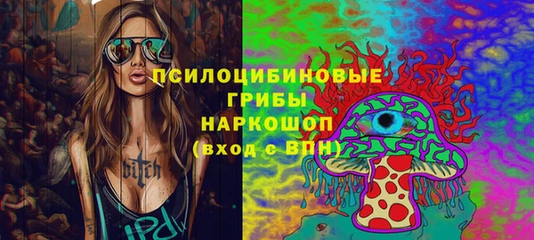 каннабис Аркадак