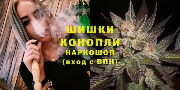mdma Сатка