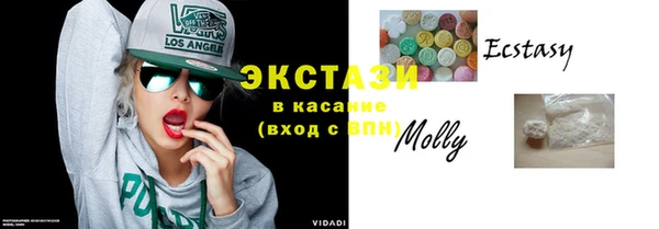 стаф Арсеньев