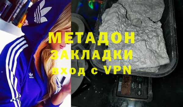 стаф Арсеньев