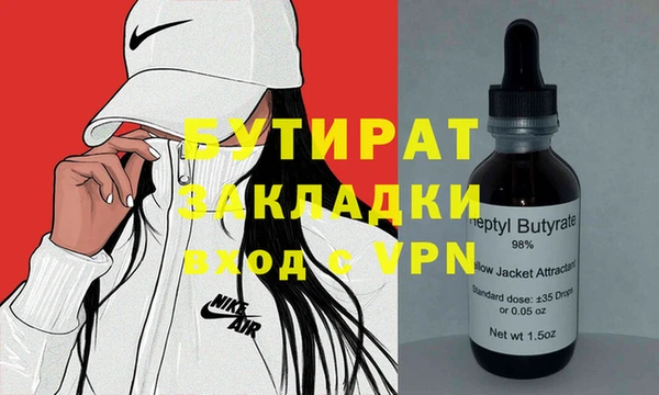 каннабис Аркадак