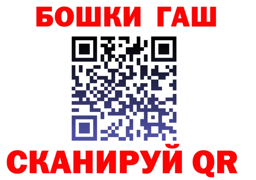 ТГК концентрат зеркало маркетплейс MEGA Белорецк